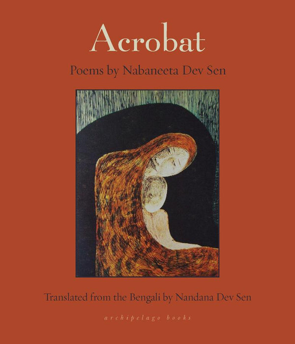 Acrobat-Poetry-買書書 BuyBookBook