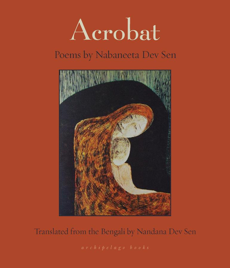 Acrobat-Poetry-買書書 BuyBookBook