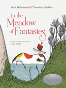 In the Meadow of Fantasies-Children’s picture books-買書書 BuyBookBook