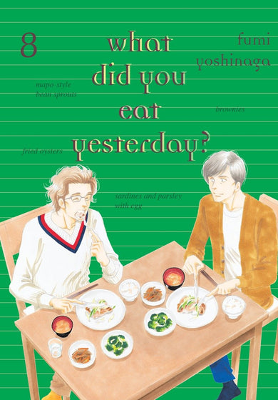 What Did You Eat Yesterday? 8-Graphic novels/ Comic books/ Manga/ Cartoons-買書書 BuyBookBook