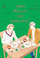 What Did You Eat Yesterday? 8-Graphic novels/ Comic books/ Manga/ Cartoons-買書書 BuyBookBook