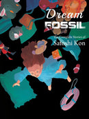 Dream Fossil-Graphic novel / Comic book / Manga: genres-買書書 BuyBookBook