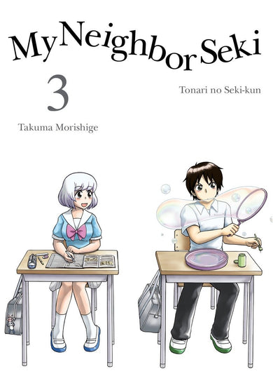 My Neighbor Seki 3-Manga and East Asian style / tradition comic books-買書書 BuyBookBook
