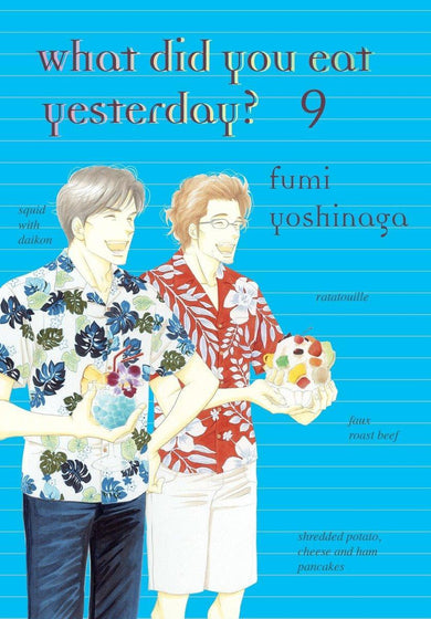 What Did You Eat Yesterday? 9-Graphic novels/ Comic books/ Manga/ Cartoons-買書書 BuyBookBook