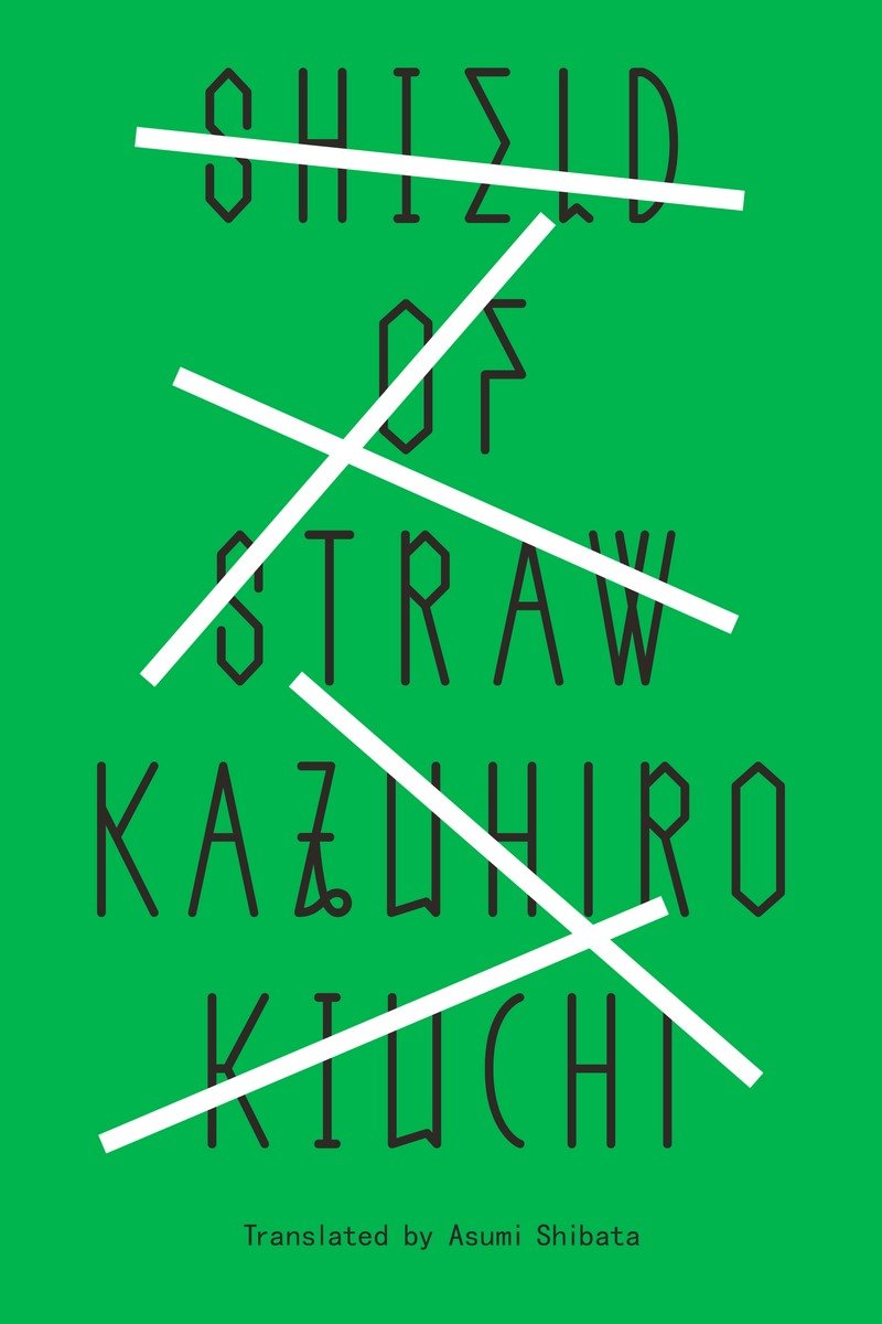 Shield of Straw-Fiction: Crime and mystery-買書書 BuyBookBook