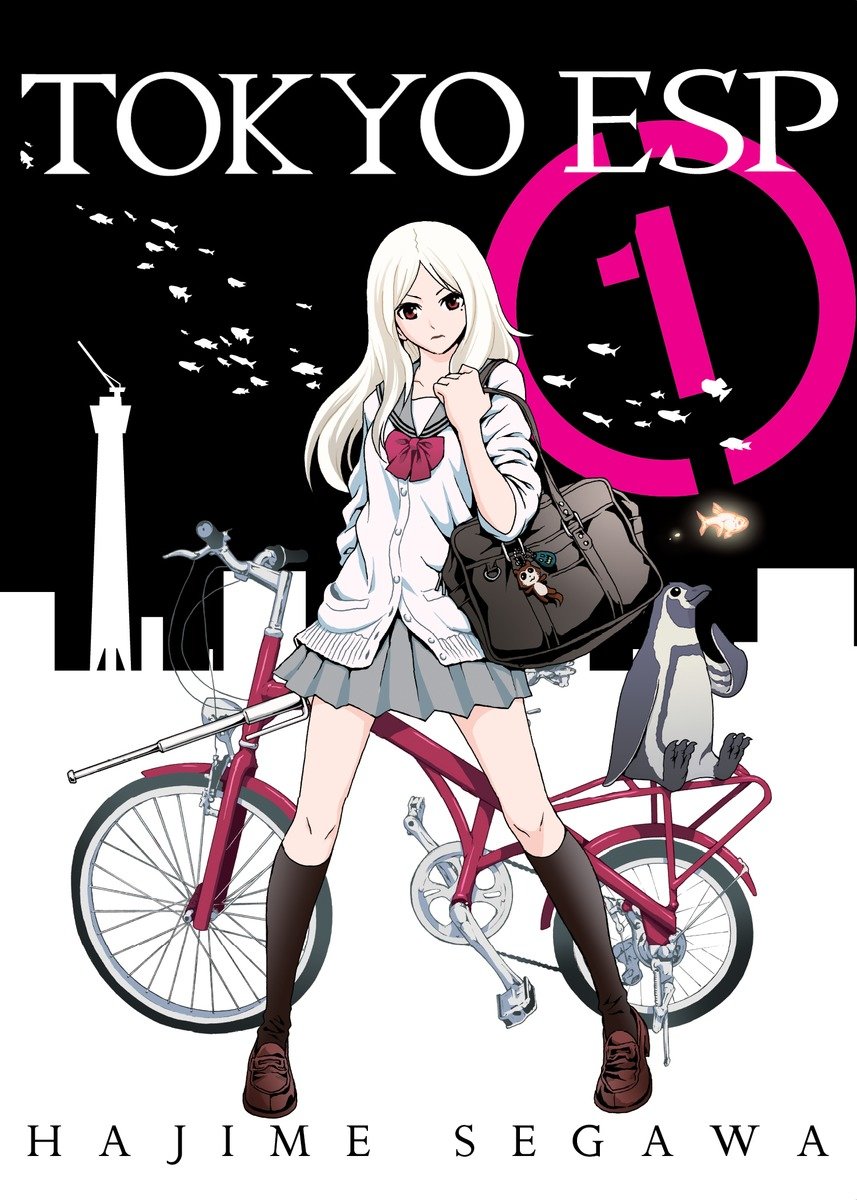 Tokyo ESP 1-Manga and East Asian style / tradition comic books-買書書 BuyBookBook