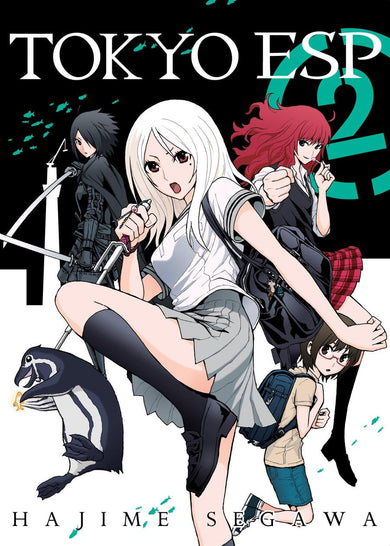 Tokyo ESP 2-Manga and East Asian style / tradition comic books-買書書 BuyBookBook