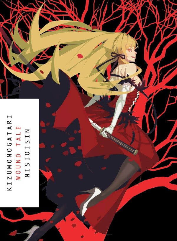 KIZUMONOGATARI-Graphic novels/ Comic books/ Manga/ Cartoons-買書書 BuyBookBook