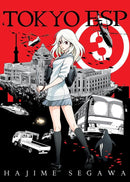 Tokyo ESP 3-Manga and East Asian style / tradition comic books-買書書 BuyBookBook