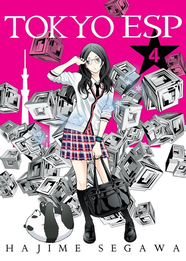 Tokyo ESP 4-Manga and East Asian style / tradition comic books-買書書 BuyBookBook