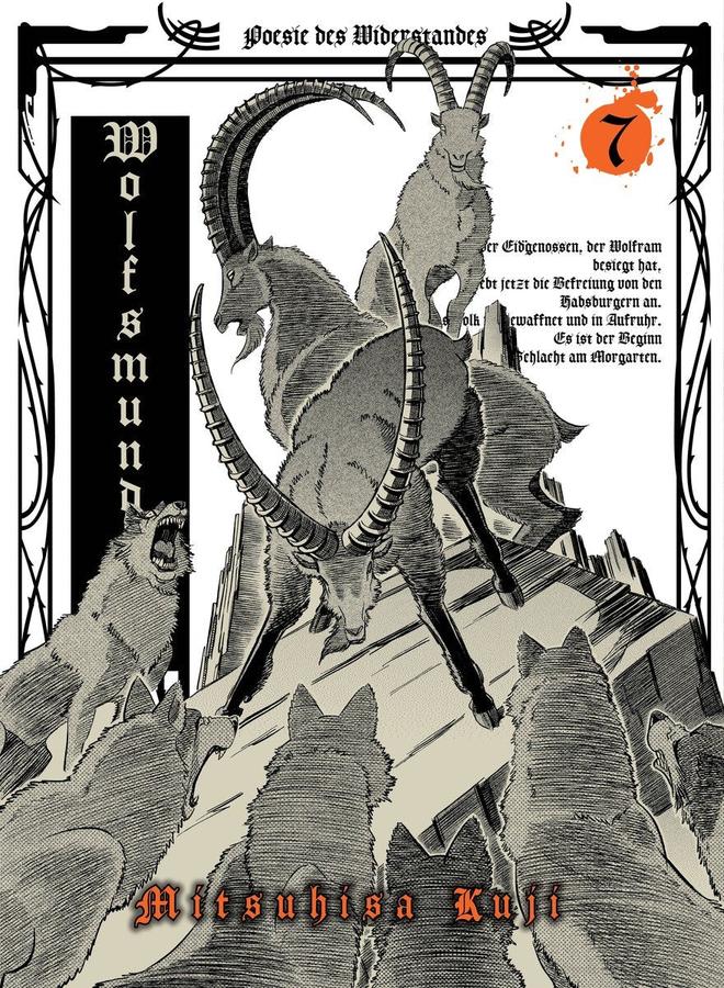 Wolfsmund 7-Manga and East Asian style / tradition comic books-買書書 BuyBookBook