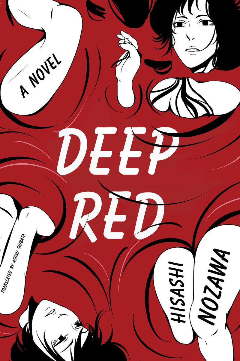 Deep Red-Fiction: Crime and mystery-買書書 BuyBookBook