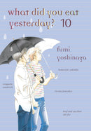 What Did You Eat Yesterday? 10-Manga and East Asian style / tradition comic books-買書書 BuyBookBook