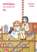 nichijou 5-Manga and East Asian style / tradition comic books-買書書 BuyBookBook