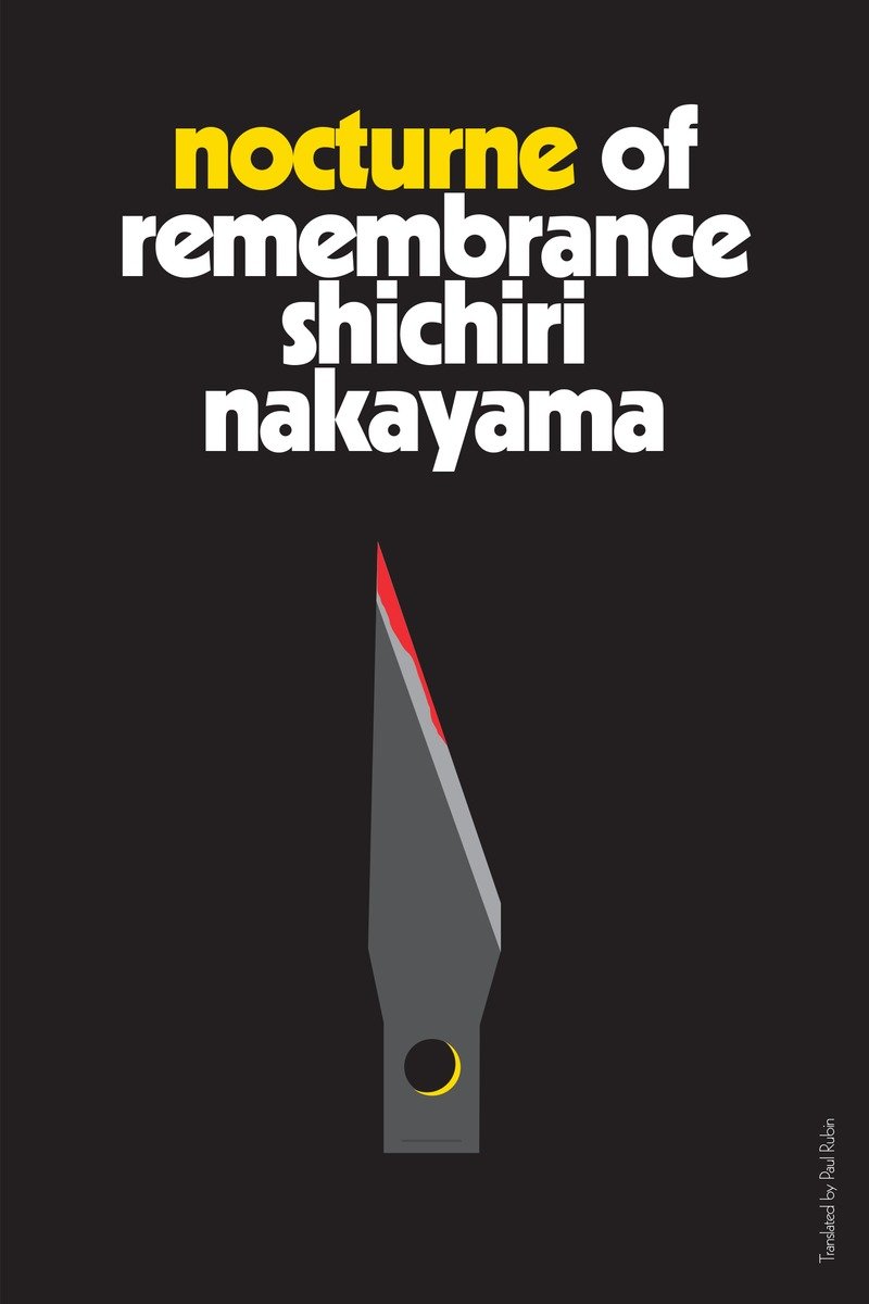 Nocturne of Remembrance-Fiction: Thriller and horror-買書書 BuyBookBook