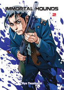 Immortal Hounds 2-Manga and East Asian style / tradition comic books-買書書 BuyBookBook