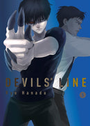 Devils' Line 5-Manga and East Asian style / tradition comic books-買書書 BuyBookBook