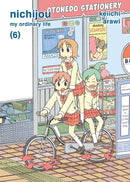 nichijou 6-Manga and East Asian style / tradition comic books-買書書 BuyBookBook