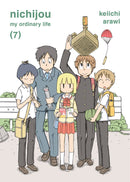 nichijou 7-Manga and East Asian style / tradition comic books-買書書 BuyBookBook