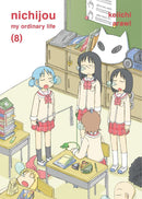 nichijou 8-Manga and East Asian style / tradition comic books-買書書 BuyBookBook