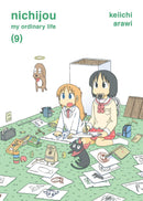 nichijou 9-Manga and East Asian style / tradition comic books-買書書 BuyBookBook