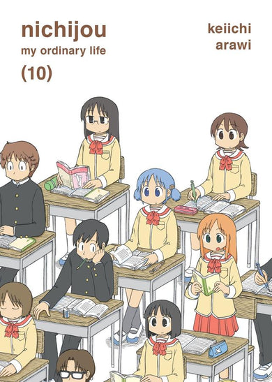 nichijou 10-Manga and East Asian style / tradition comic books-買書書 BuyBookBook