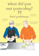 What Did You Eat Yesterday? 11-Manga and East Asian style / tradition comic books-買書書 BuyBookBook