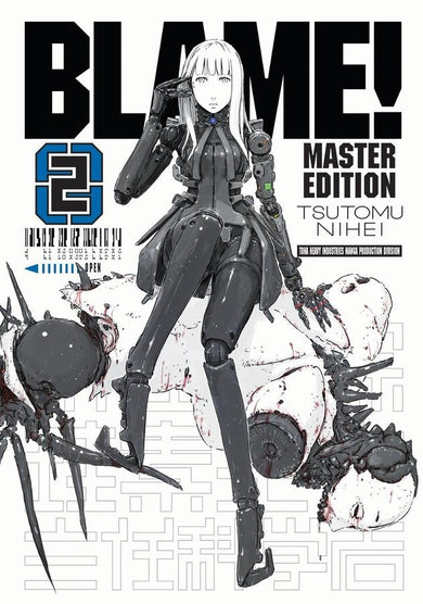 BLAME! 2-Manga and East Asian style / tradition comic books-買書書 BuyBookBook