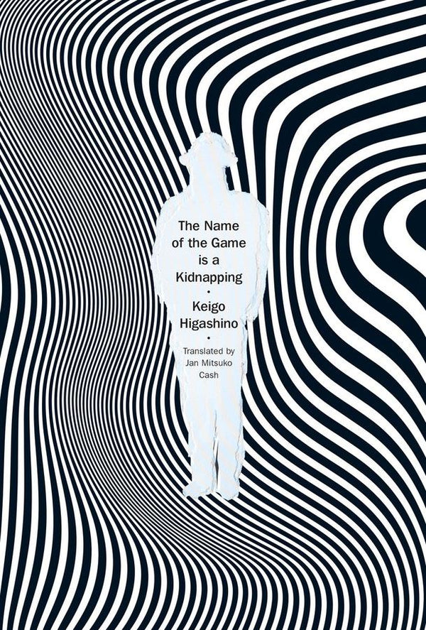The Name of the Game is a Kidnapping-Fiction: Crime and mystery-買書書 BuyBookBook