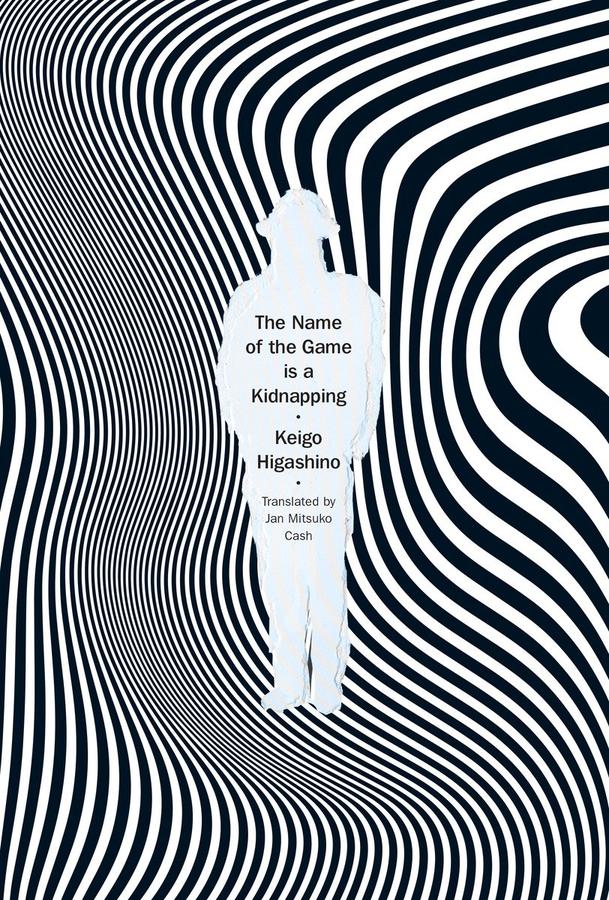 The Name of the Game is a Kidnapping-Fiction: Crime and mystery-買書書 BuyBookBook