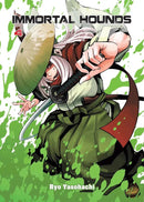 Immortal Hounds 4-Manga and East Asian style / tradition comic books-買書書 BuyBookBook