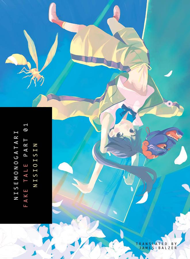 NISEMONOGATARI, Part 1-Graphic novels/ Comic books/ Manga/ Cartoons-買書書 BuyBookBook