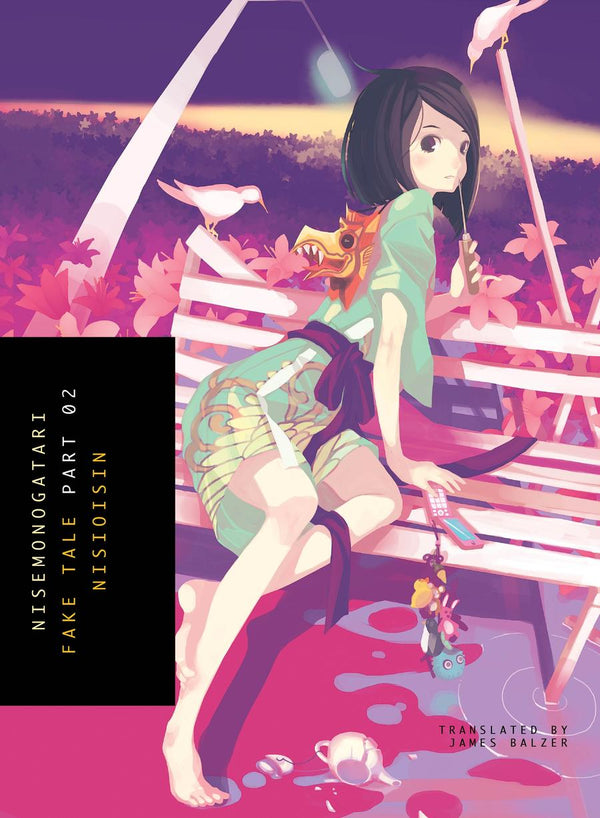 NISEMONOGATARI, Part 2-Graphic novels/ Comic books/ Manga/ Cartoons-買書書 BuyBookBook