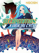 Decapitation-Graphic novels/ Comic books/ Manga/ Cartoons-買書書 BuyBookBook