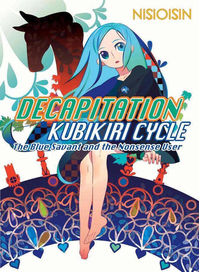 Decapitation-Graphic novels/ Comic books/ Manga/ Cartoons-買書書 BuyBookBook