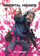 Immortal Hounds 5-Manga and East Asian style / tradition comic books-買書書 BuyBookBook