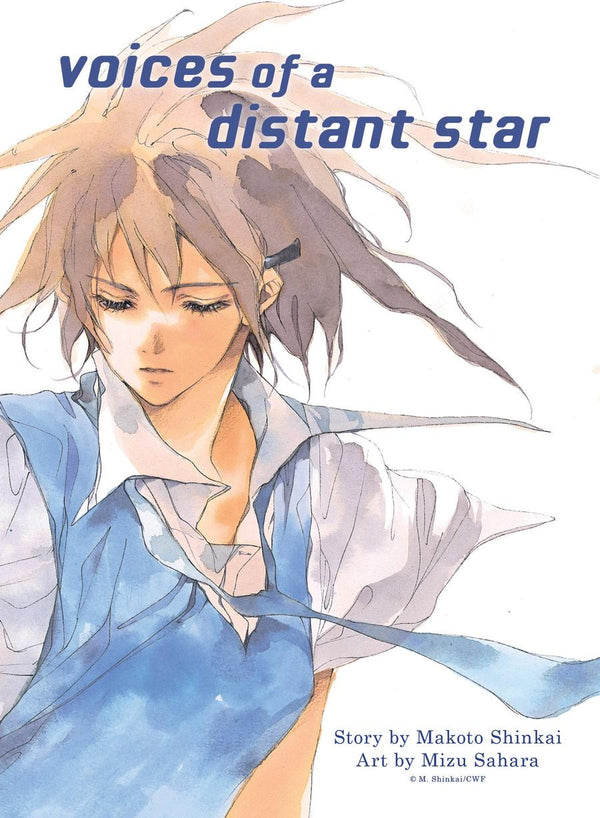 Voices of a Distant Star-Manga and East Asian style / tradition comic books-買書書 BuyBookBook