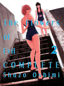 The Flowers of Evil - Complete 2-Manga and East Asian style / tradition comic books-買書書 BuyBookBook