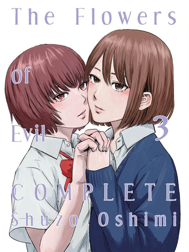 The Flowers of Evil - Complete 3-Manga and East Asian style / tradition comic books-買書書 BuyBookBook