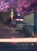 5 Centimeters per Second: one more side-Graphic novels/ Comic books/ Manga/ Cartoons-買書書 BuyBookBook