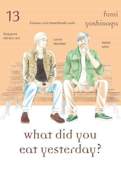 What Did You Eat Yesterday? 13-Manga and East Asian style / tradition comic books-買書書 BuyBookBook