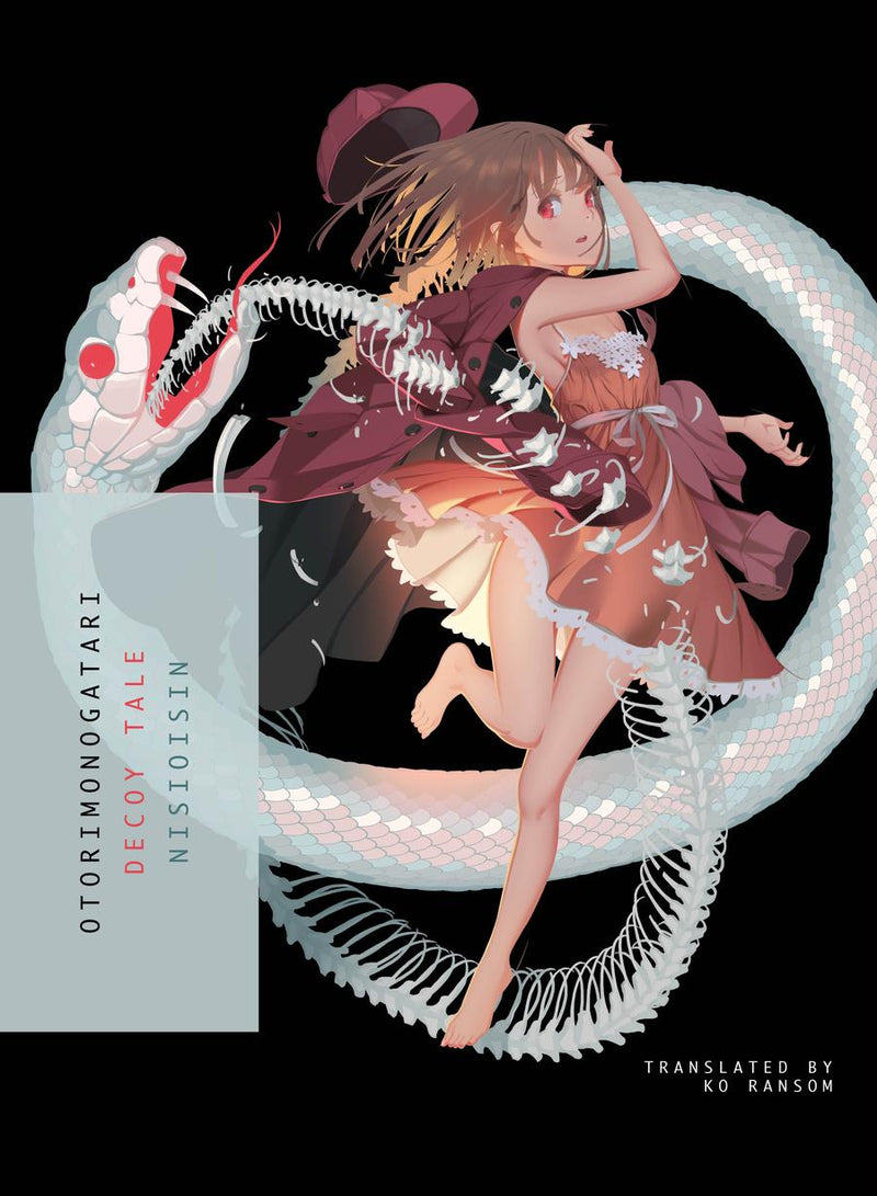 OTORIMONOGATARI-Graphic novels/ Comic books/ Manga/ Cartoons-買書書 BuyBookBook