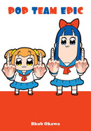 Pop Team Epic-Manga and East Asian style / tradition comic books-買書書 BuyBookBook