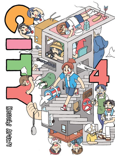 CITY 4-Graphic novel / Comic book / Manga: genres-買書書 BuyBookBook