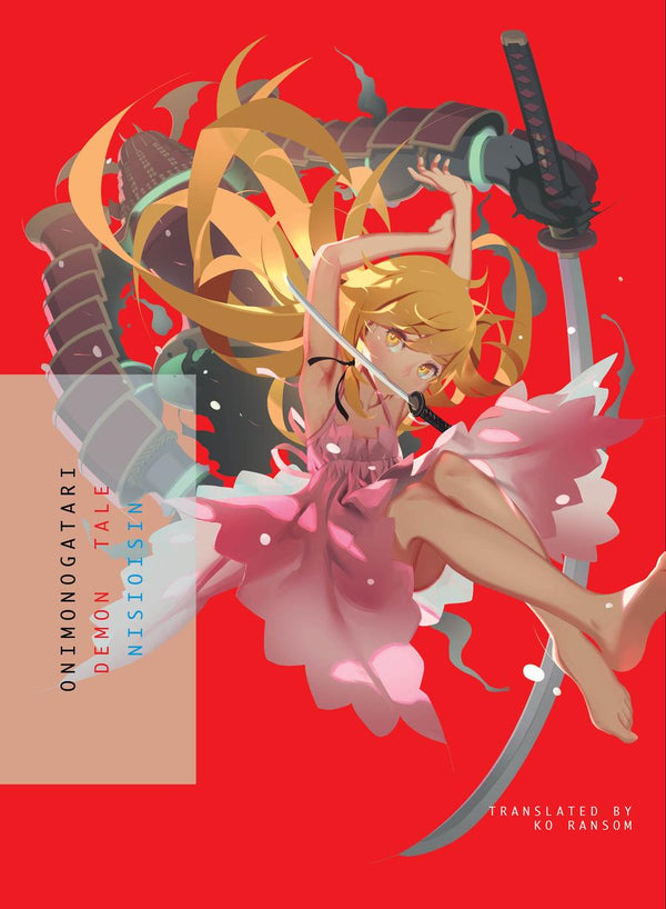 ONIMONOGATARI-Graphic novels/ Comic books/ Manga/ Cartoons-買書書 BuyBookBook