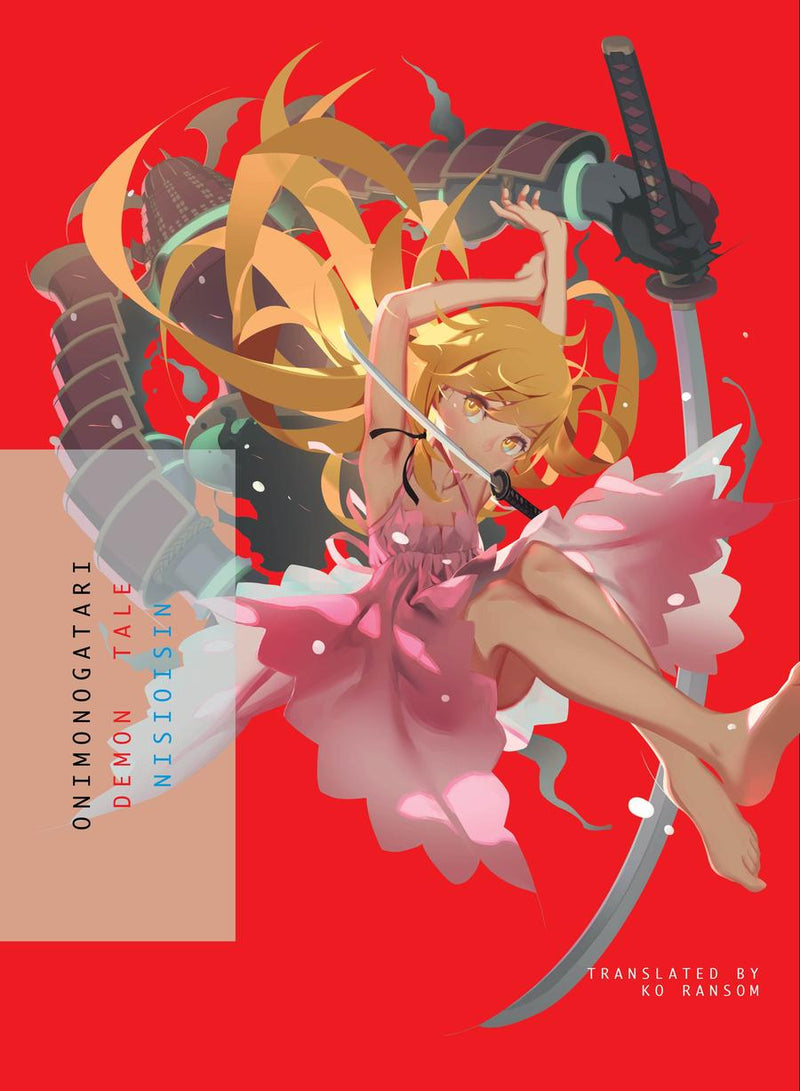 ONIMONOGATARI-Graphic novels/ Comic books/ Manga/ Cartoons-買書書 BuyBookBook