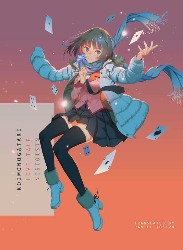 KOIMONOGATARI-Fiction: Modern and contemporary-買書書 BuyBookBook