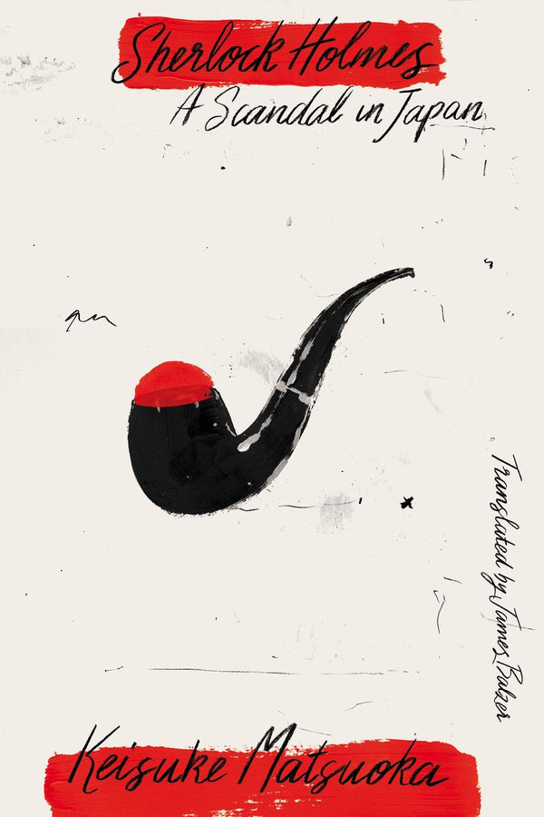 Sherlock Holmes: A Scandal in Japan-Fiction: Crime and mystery-買書書 BuyBookBook