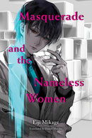 Masquerade and the Nameless Women-Graphic novels/ Comic books/ Manga/ Cartoons-買書書 BuyBookBook