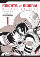 Knights of Sidonia, Master Edition 1-Manga and East Asian style / tradition comic books-買書書 BuyBookBook